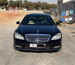 مرسيدس بنز S-Class